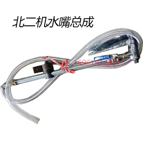 北二机床M1432C M1332C冷却水嘴水管总成 外圆磨床配件水咀