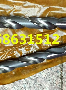 29特长钻锥柄加长麻花钻头28*400*450*550*600*700*750*800*900MM