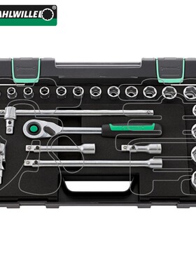 德国原装达威力STAHLWILLE  1/2 套筒扳手套装 22件 52/16/6QR