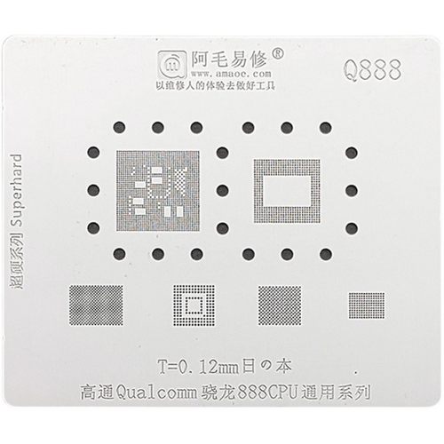 阿毛易修/Q888植锡网/高通骁龙888CPU/上层/下层/钢网