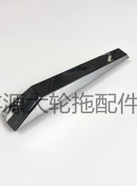 迪尔904 1204 1404机罩徽标5-系列R95654两驱四驱通用型机罩上标