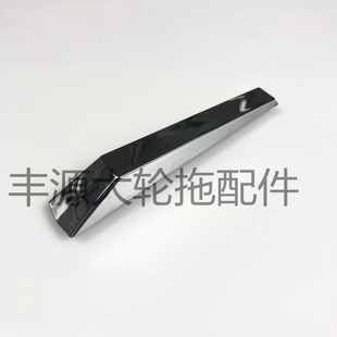 系列R95654两驱四驱通用型机罩上标 1404机罩徽标5 迪尔904 1204