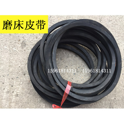 M1040 1050 1080 11100 10100皮带主轴皮带轮三角带 无心磨床配件