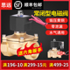 常闭电磁阀控制220v24v12v放水开关电子电磁水阀线圈一寸水管6分
