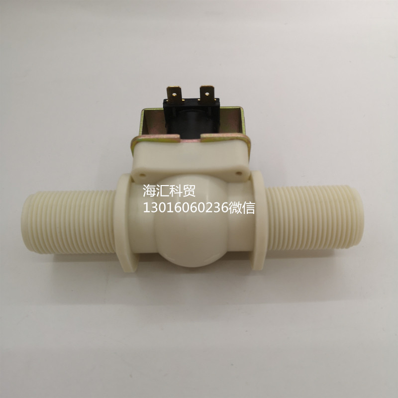 电磁阀6分常闭进水阀DC12V电磁阀G3/4出水阀 有压阀大管排水阀