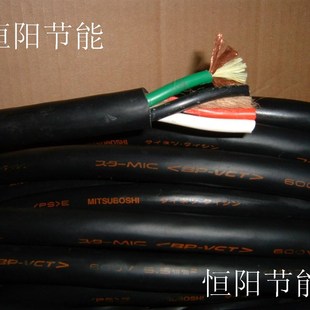 vct日本进口MITSUBOSHI 4芯5.5平方电缆线电源线耐曲拖链600v高柔