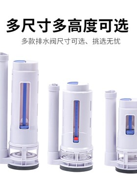 老式抽水马桶水箱配件排水阀进水阀通用冲上下水器按钮全套坐便器