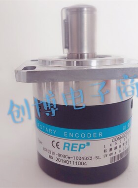 瑞普ZSF6215-008Cw-1024BZ3-5L数控机床主轴光电编码器轴径1200