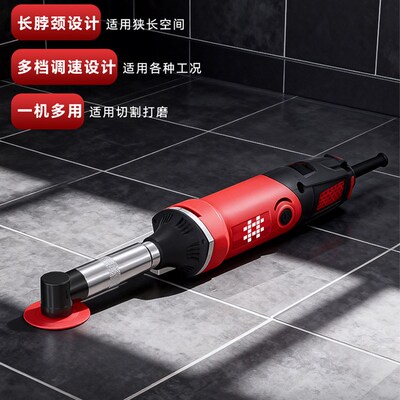 石井小型美缝专用清缝机微型角磨机9315电磨抛光机90度弯头打磨机