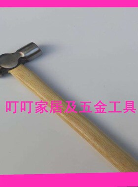 手锤612501 612502 612503 612504 612505 612506 612507 612508