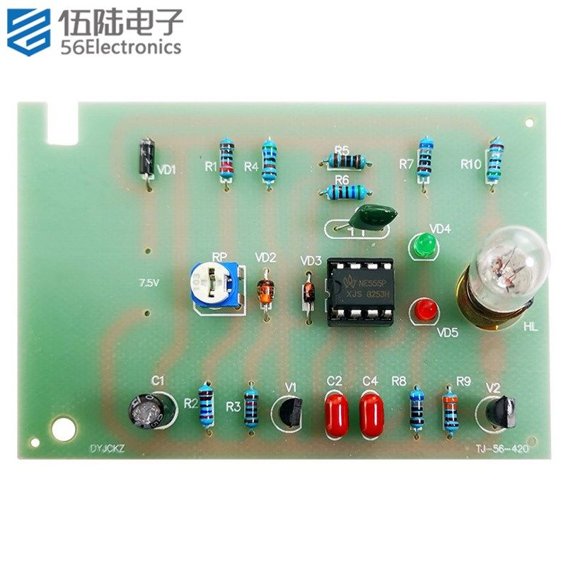 电压检测控制电路DIY电子套件电工电子实训焊接练习散件TJ-56-420,搬运/仓储/物流设备,其他起重搬运设备,淘宝优惠券,粉丝福利购,淘宝优惠卷