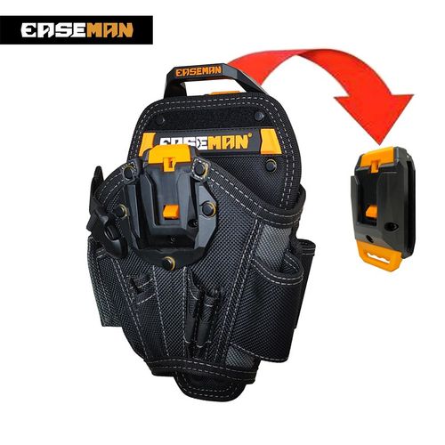 EASEMAN重型工具包电钻快挂拆电工腰包维修多功能加厚TB工具腰带