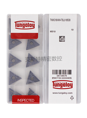 日本东芝泰珂洛 Tungaloy数控刀片 TNMG160404-TS NS530