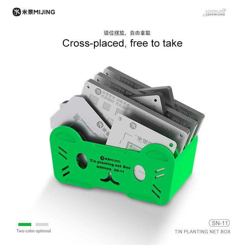 米景SN-11手机维修收纳盒芯片植锡网收纳盒便捷收纳耐用节约空间,童鞋/婴儿鞋/亲子鞋,儿童棉拖鞋,淘宝优惠券,粉丝福利购,淘宝优惠卷