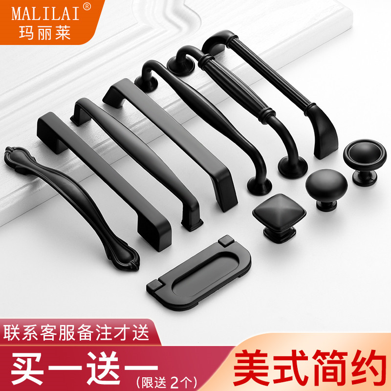 柜门长拉手黑色现代简约高档柜衣柜抽屉橱柜柜子门把橱衣门把手,农用物资,苗木固定器/支撑器,淘宝优惠券,粉丝福利购,淘宝优惠卷