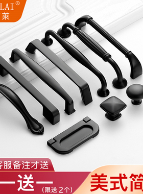 柜门长拉手黑色现代简约高档柜衣柜抽屉橱柜柜子门把橱衣门把手