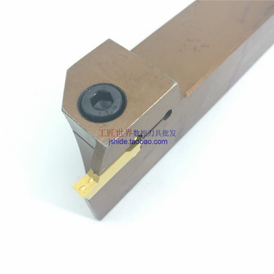 数控外圆槽刀杆MGEHR25252-4 短头4毫米抗震槽刀杆 适合横向走刀