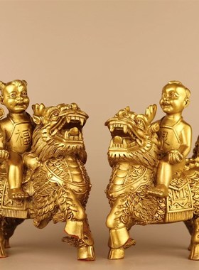 铜麒麟摆件一对纯铜麒麟送子工艺品家用客厅卧室S装饰品铜金童玉