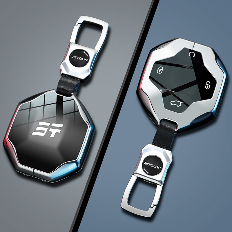 适用捷途旅行者钥匙套2023款专用奇瑞汽车用品T捷涂壳扣PLS包