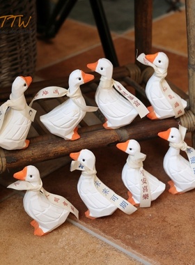 鸭加油鸭白鹅摆件创意生日礼C物家居装饰拍照道具摄影背景