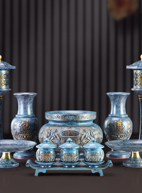 纯铜手工古蓝佛前供具q水杯花瓶供盘香炉供佛浮雕莲花佛具用品