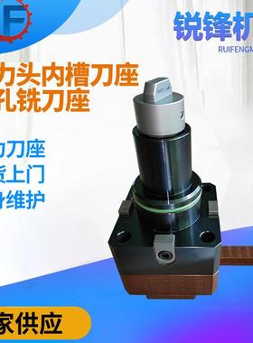 佛山厂家动力头内槽刀座内孔铣刀座bmt404555数控机床配件