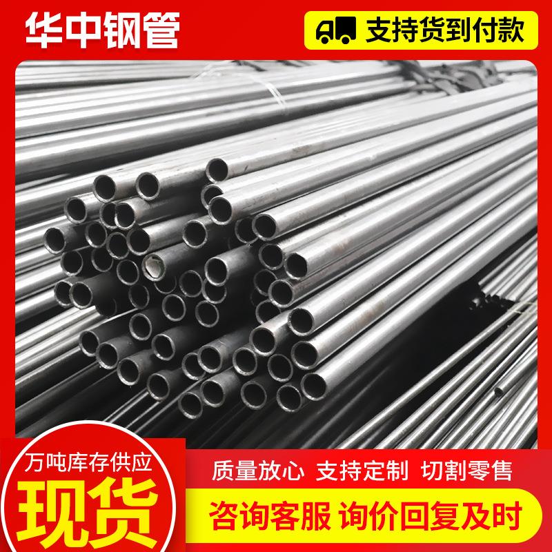 4130钢管铬钼钢管越野赛车巴哈42cr汽车翻滚架改装用30crmo钢管