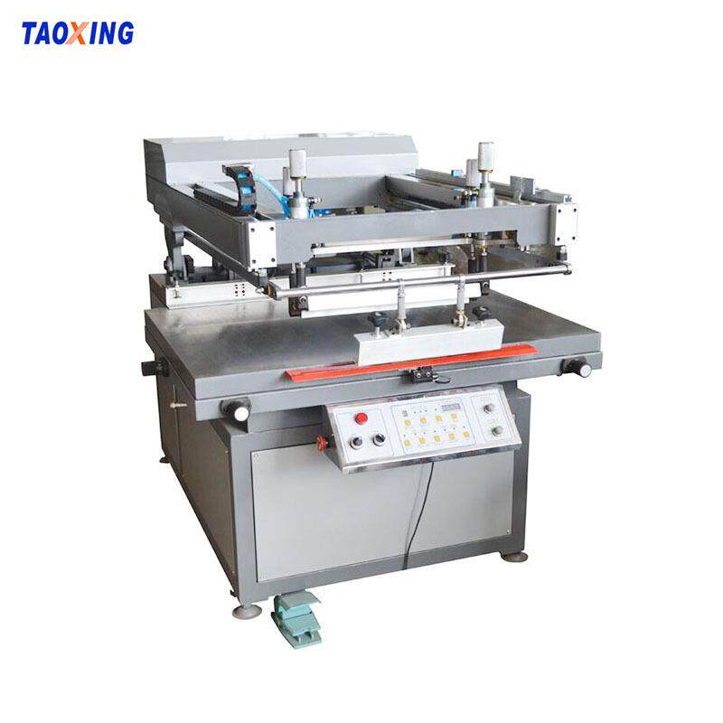 斜臂式丝印机半自动包装盒平面丝印机电脑键盘信用卡印刷机