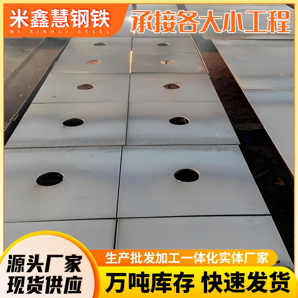 高铁铁路接触网钢板crcc接触网预埋钢板桥梁支柱基础预埋件厂家