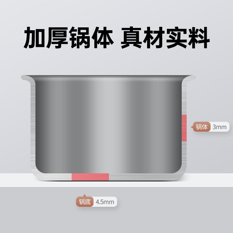 316不锈钢f婴儿宝宝辅食锅小奶锅煮牛奶锅小汤锅加厚无涂层