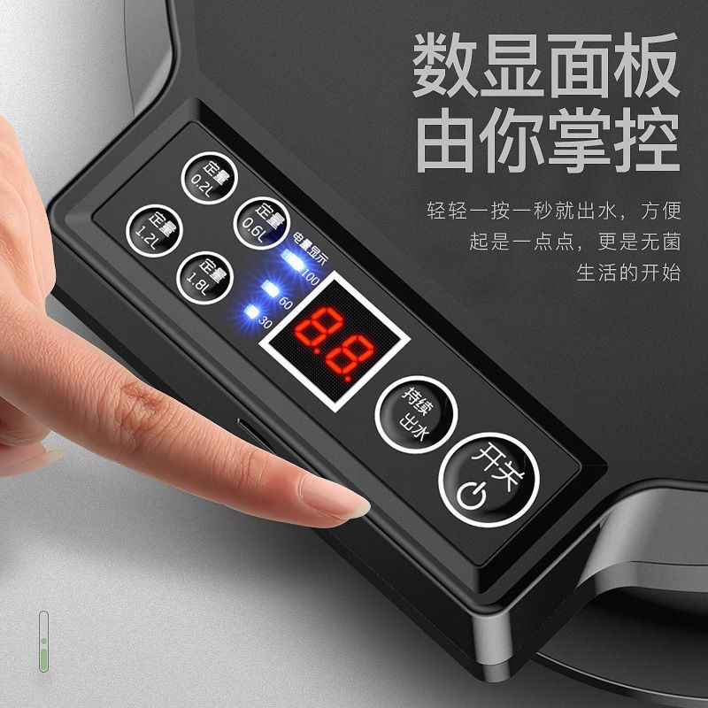 桶装水抽水器电动纯m净水桶出饮水机泵压水器桌桶托 托盘款上水器