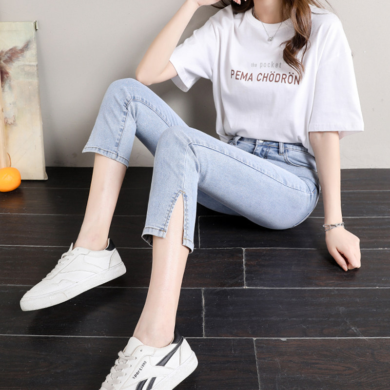 浅色七分牛仔裤女薄款2021新款小个子九分显瘦显高夏季开叉直筒裤