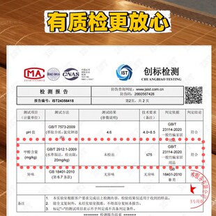 竹席凉席可折叠双面夏季直筒加厚天然可裸睡草席碳U化定制学生席