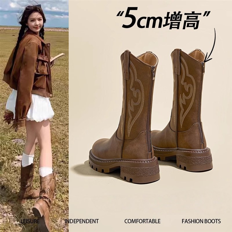 厚底西部牛仔靴女2025夏季新款覆古刺绣百搭中筒靴户外沙漠短靴子