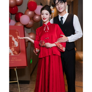 新中式敬酒服新娘红色旗袍套装结婚礼服订婚衣服秋冬季喜服高级感