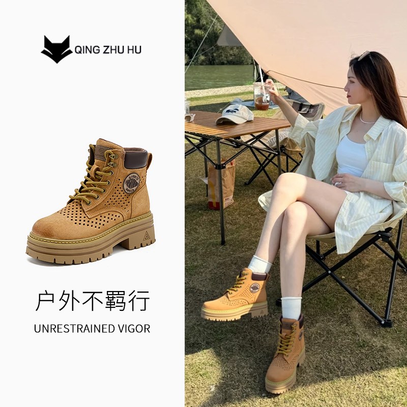 内增高厚底马丁靴女夏镂空2025新款靴子美拉德复古真皮西部牛仔靴