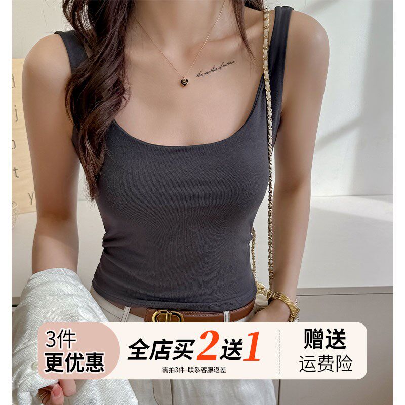 黑色辣妹纯欲吊带背心女带胸垫内搭小众设计感U型美背无袖上衣