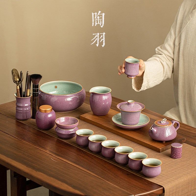紫色钧瓷窑变功夫茶具石瓢壶套装陶瓷家用茶壶茶V杯盖碗茶盏套组