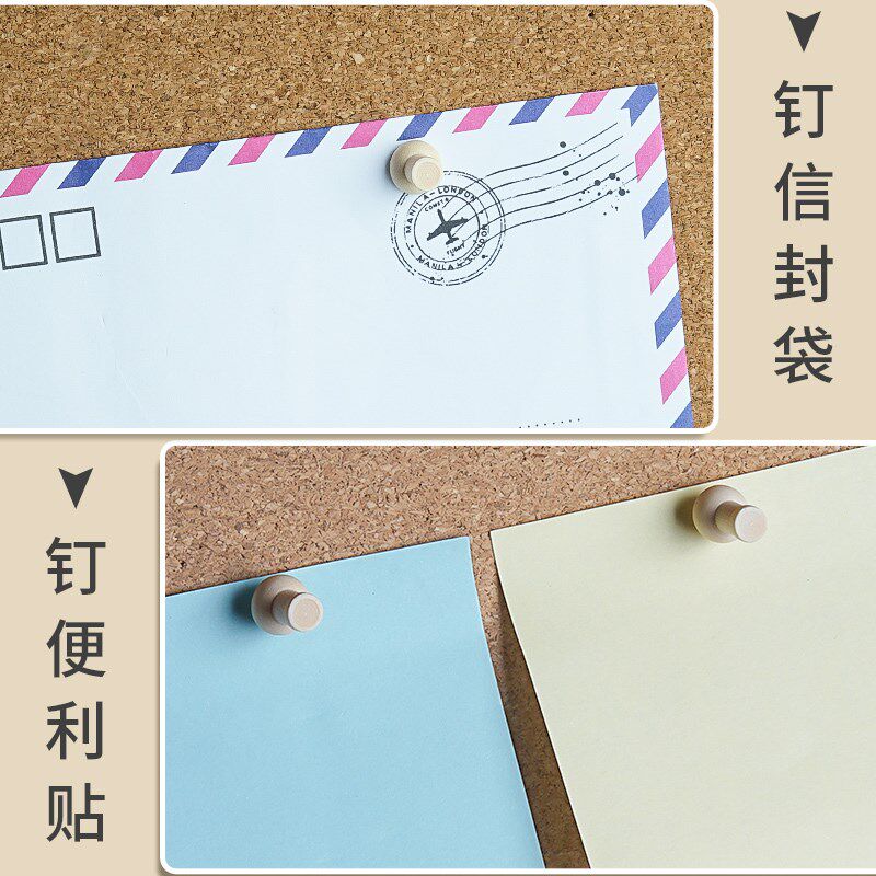 木质图钉毛毡墙d软木板幼儿园留言板工字钉按钉大头钉毛毡钉毛粘