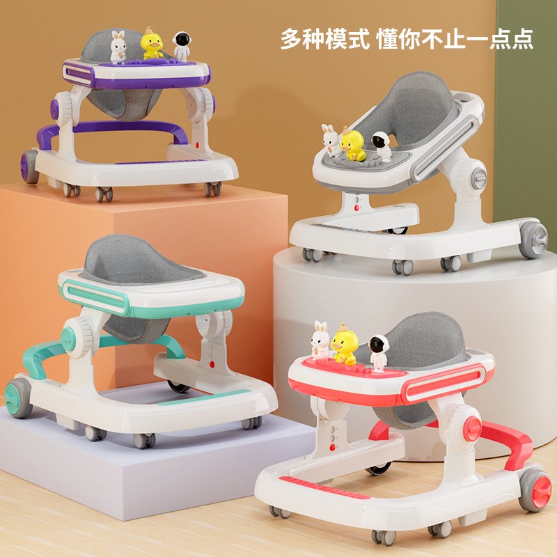 婴幼儿多功能学步l车防O型腿防侧翻宝宝成长一车多用多功能助步车