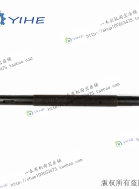 割台左传动轴 yYC4B.1-09