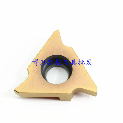 不锈钢模具钢内外卡簧槽刀片TGR TGL TGF32 GBR0.5-2.0螺纹割刀