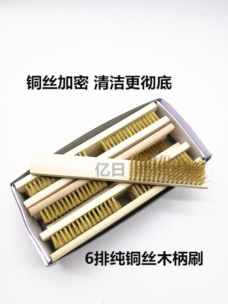 厂家直销木柄铜丝刷钢丝刷不锈钢丝刷金刚菩提清理刷子文玩清洁刷