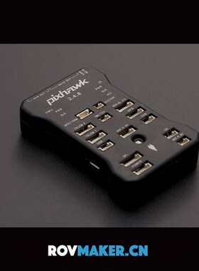 ROV无人机和水下机器人飞控PIXHAWK   ardusub兼容版本新一代2.48