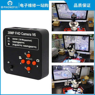 高清38MP CMOS HDMI USB照相机1080P 60FPS工业 电子显微镜相机