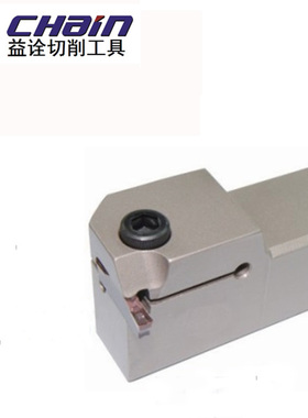 CHain台湾益诠外径切槽刀杆EHHR-20K 25M-2D 3D 4D 5D-6 8