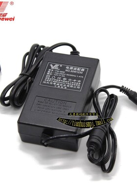 粤威YW-60W 12V5A 电子变压器电源监控电源12V5000MA带3C认证