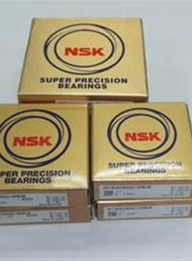 全新NSK丝杆轴承30TAC62BSUC10PN7B