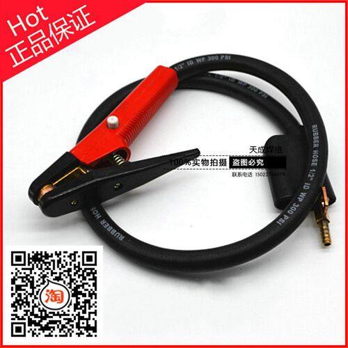 86-1枪头600A QB-800A 碳弧气刨枪 气刨钳 气刨炬 刨把