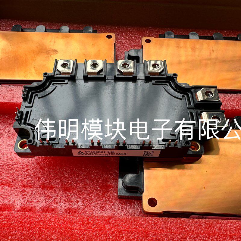 CM150RX1-24S CM150RX1-24A CM100RX1-24A 全新原装正品质量保证